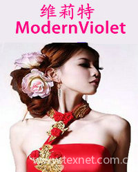 Guangzhou Modernviolet Trading Co. Ltd 